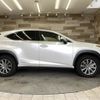 lexus nx 2019 CFJ1659523 image 14