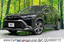 toyota corolla-cross 2023 quick_quick_ZVG13_ZVG13-1005205