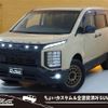 mitsubishi delica-d5 2020 CFJ1808786 image 1