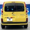 renault kangoo 2021 CFJ1528433 image 17