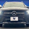 mercedes-benz glb-class 2024 CFJ1853021 image 17