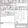 jeep grand-cherokee 2016 quick_quick_WK36T_1C4RJFEG6FC952828 image 21