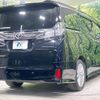 toyota vellfire 2016 quick_quick_AGH30W_AGH30-0056272 image 17
