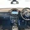 mini mini-others 2019 CFJ1492538 image 16
