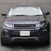 land-rover range-rover-evoque 2018 GOO_JP_965024060109620022001 image 16