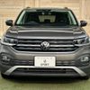 volkswagen t-cross 2021 -VOLKSWAGEN--VW T-Cross 3BA-C1DKR--WVGZZZC1ZMY074038---VOLKSWAGEN--VW T-Cross 3BA-C1DKR--WVGZZZC1ZMY074038- image 13