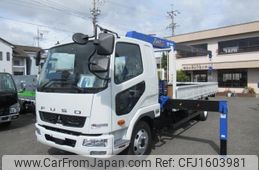 mitsubishi-fuso fighter 2025 CFJ1603981