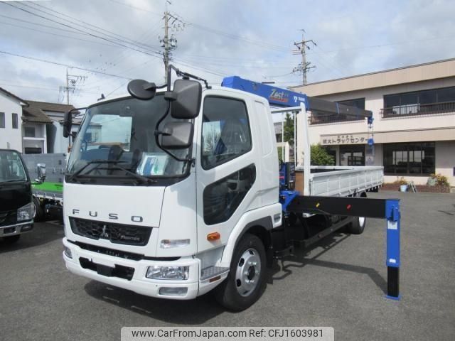 mitsubishi-fuso fighter 2025 CFJ1603981 image 1