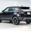 land-rover range-rover-evoque 2018 GOO_JP_965024102200207980001 image 21