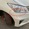 honda freed 2014 -HONDA--Freed DAA-GP3--GP3-1125720---HONDA--Freed DAA-GP3--GP3-1125720- image 11