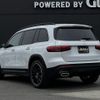 mercedes-benz glb-class 2020 CFJ1391294 image 15