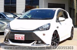 toyota aqua 2016 quick_quick_NHP10_NHP10-2505473