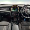 mini mini-others 2018 CFJ1783924 image 3