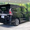 nissan serena 2016 -NISSAN--Serena DAA-GFC27--GFC27-021246---NISSAN--Serena DAA-GFC27--GFC27-021246- image 18