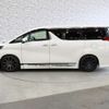 toyota alphard 2015 -TOYOTA--Alphard DBA-GGH30W--GGH30-0002364---TOYOTA--Alphard DBA-GGH30W--GGH30-0002364- image 12