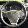 toyota voxy 2014 -TOYOTA--Voxy DBA-ZRR85W--ZRR85-0008635---TOYOTA--Voxy DBA-ZRR85W--ZRR85-0008635- image 13