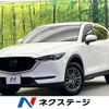 mazda cx-5 2018 quick_quick_KF2P_KF2P-207287 image 1