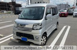 daihatsu atrai-wagon 2007 CFJ1541193