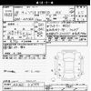 suzuki solio 2016 -SUZUKI--Solio MA36S-113799---SUZUKI--Solio MA36S-113799- image 3