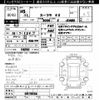 toyota supra 1993 -TOYOTA--Supra JZA80-0015036---TOYOTA--Supra JZA80-0015036- image 3