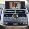 lexus nx 2017 CFJ1748177 image 7