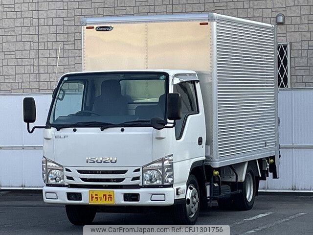 isuzu elf-truck 2016 -ISUZU--Elf TRG-NHR85AN--NHR85-7018253---ISUZU--Elf TRG-NHR85AN--NHR85-7018253- image 1