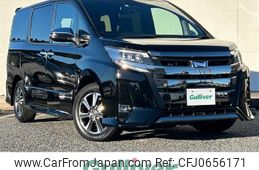 toyota noah 2021 -TOYOTA--Noah 3BA-ZRR80W--ZRR80-0705522---TOYOTA--Noah 3BA-ZRR80W--ZRR80-0705522-