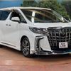 toyota alphard 2019 -TOYOTA--Alphard DBA-AGH30W--AGH30-0271473---TOYOTA--Alphard DBA-AGH30W--AGH30-0271473- image 18