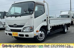 hino dutro 2015 GOO_NET_EXCHANGE_0206393A30240711W001