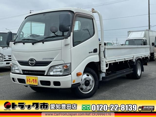 hino dutro 2015 GOO_NET_EXCHANGE_0206393A30240711W001 image 1