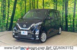 nissan dayz 2019 CFJ6063152