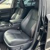 toyota crown 2013 -TOYOTA--Crown DAA-AWS210--AWS210-6040089---TOYOTA--Crown DAA-AWS210--AWS210-6040089- image 21