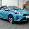 toyota aqua 2017 -TOYOTA--AQUA DAA-NHP10H--NHP10-6680734---TOYOTA--AQUA DAA-NHP10H--NHP10-6680734- image 1