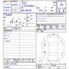 toyota crown 2010 -TOYOTA--Crown GRS200--0041492---TOYOTA--Crown GRS200--0041492- image 3