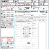 honda zr-v 2022 quick_quick_RZ4_RZ4-1000691 image 21