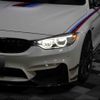 bmw m4 2017 -BMW 【滋賀 301ﾊ8631】--BMW M4 3C30--0K577073---BMW 【滋賀 301ﾊ8631】--BMW M4 3C30--0K577073- image 16