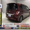 honda freed-hybrid 2014 quick_quick_DAA-GP3_GP3-5200105 image 12