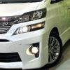 toyota vellfire 2014 -TOYOTA--Vellfire DBA-ANH20W--ANH20-8327744---TOYOTA--Vellfire DBA-ANH20W--ANH20-8327744- image 13