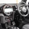mini mini-others 2019 CFJ1594771 image 18