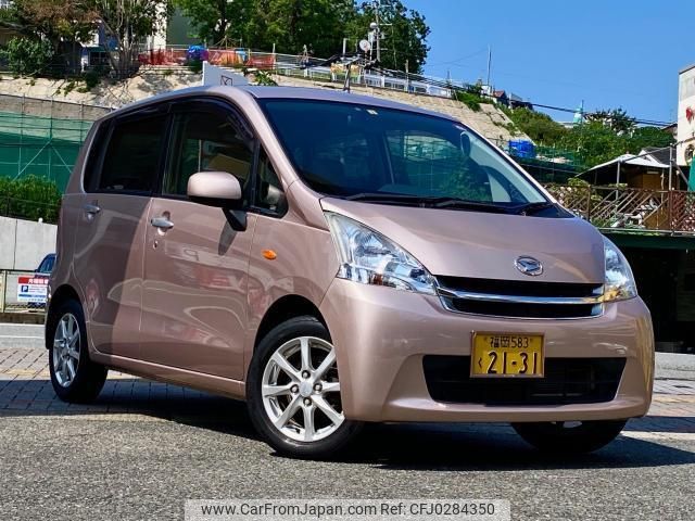 daihatsu move 2012 quick_quick_DBA-LA100S_LA100S-0128507 image 1