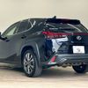 lexus ux 2022 -LEXUS--Lexus UX 6AA-MZAH10--MZAH10-2141191---LEXUS--Lexus UX 6AA-MZAH10--MZAH10-2141191- image 16