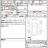 suzuki wagon-r 2023 quick_quick_5BA-MH85S_MH85S-158877 image 16