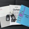 honda freed-plus 2018 CARSENSOR_JP_AU6368153439 image 34