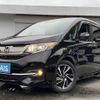 honda stepwagon 2015 -HONDA--Stepwgn DBA-RP3--RP3-1008367---HONDA--Stepwgn DBA-RP3--RP3-1008367- image 1