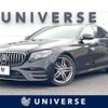 mercedes-benz e-class 2018 CFJ1796728 image 1