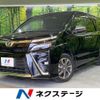 toyota voxy 2018 quick_quick_ZRR80W_ZRR80-0485745 image 1