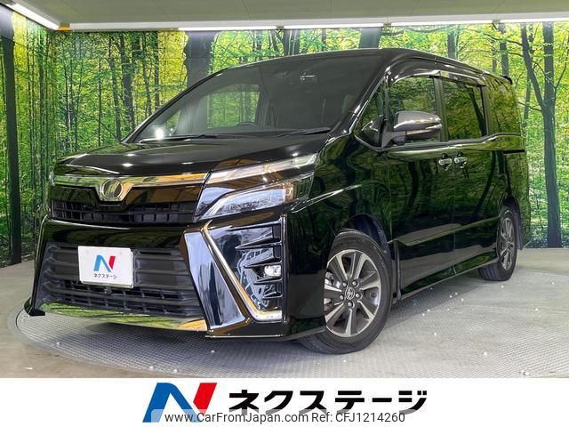 toyota voxy 2018 quick_quick_ZRR80W_ZRR80-0485745 image 1