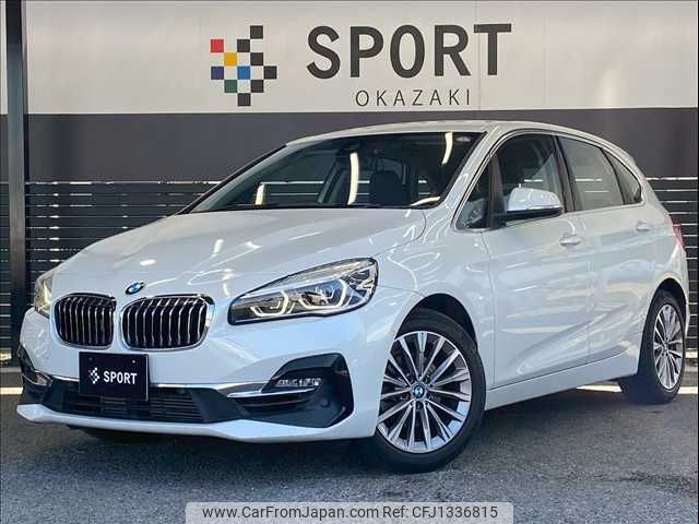 bmw 2-series 2019 -BMW--BMW 2 Series DBA-6S15--WBA6S12010VF77453---BMW--BMW 2 Series DBA-6S15--WBA6S12010VF77453- image 1