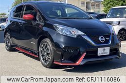 nissan note 2019 quick_quick_DAA-HE12_HE12-283446