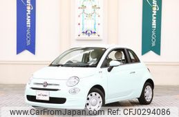 fiat 500 2019 quick_quick_31212_ZFA3120000JC55732